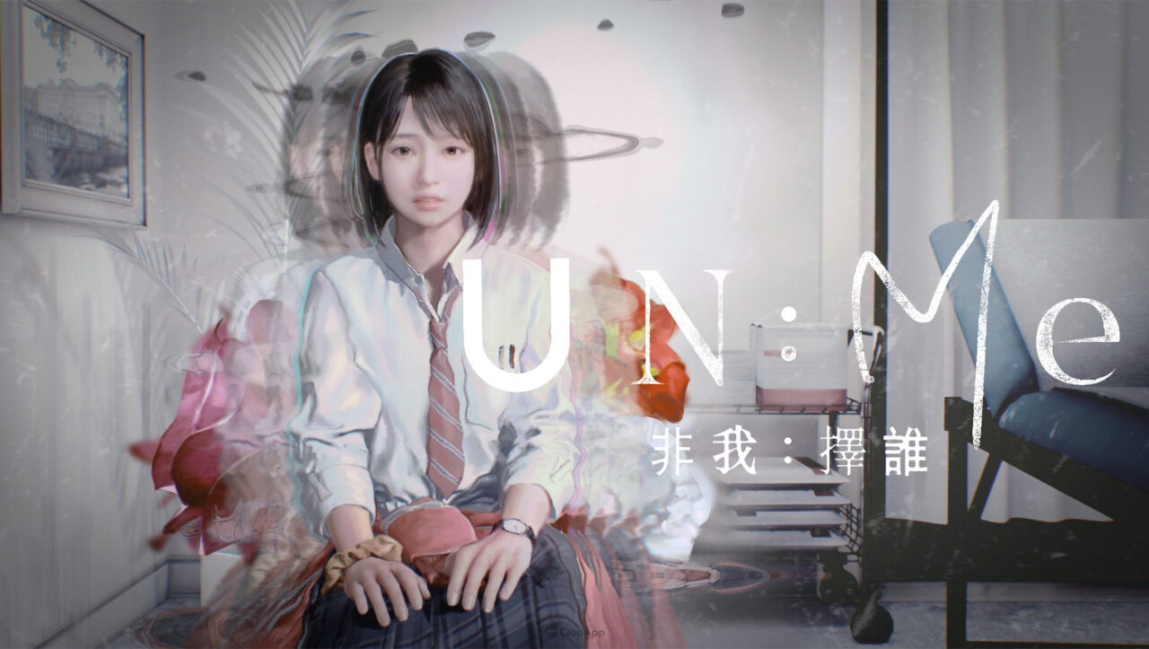 Indie Game Award 2027入圍名單公開!《OPUS:心相吾山》《啦嗒噹(RATATAN)》等45組團隊作品角逐8項大獎 3 UN:Me 非我:擇誰