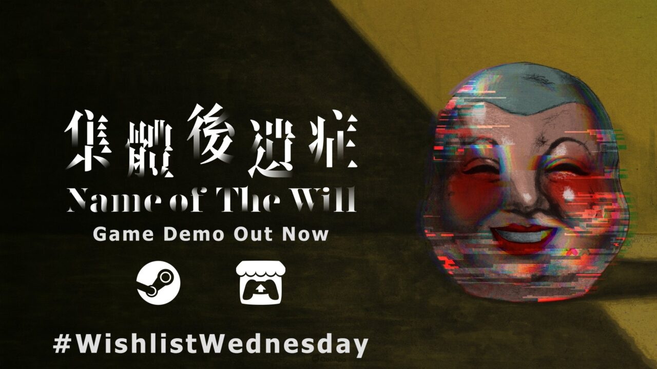 Indie Game Award 2027入圍名單公開!《OPUS:心相吾山》《啦嗒噹(RATATAN)》等45組團隊作品角逐8項大獎 6 Fa8Or0nX0AAJz3U
