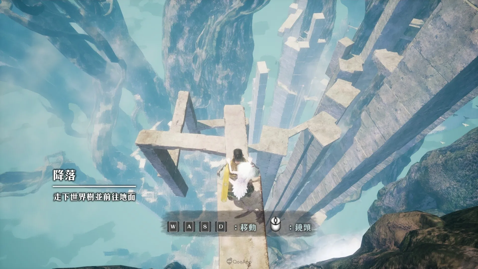 新品牌「CygamesEdge」首部作品《崩落之國》正式公開Steam試玩版! 4 CygamesEdge where the seeds fall interface