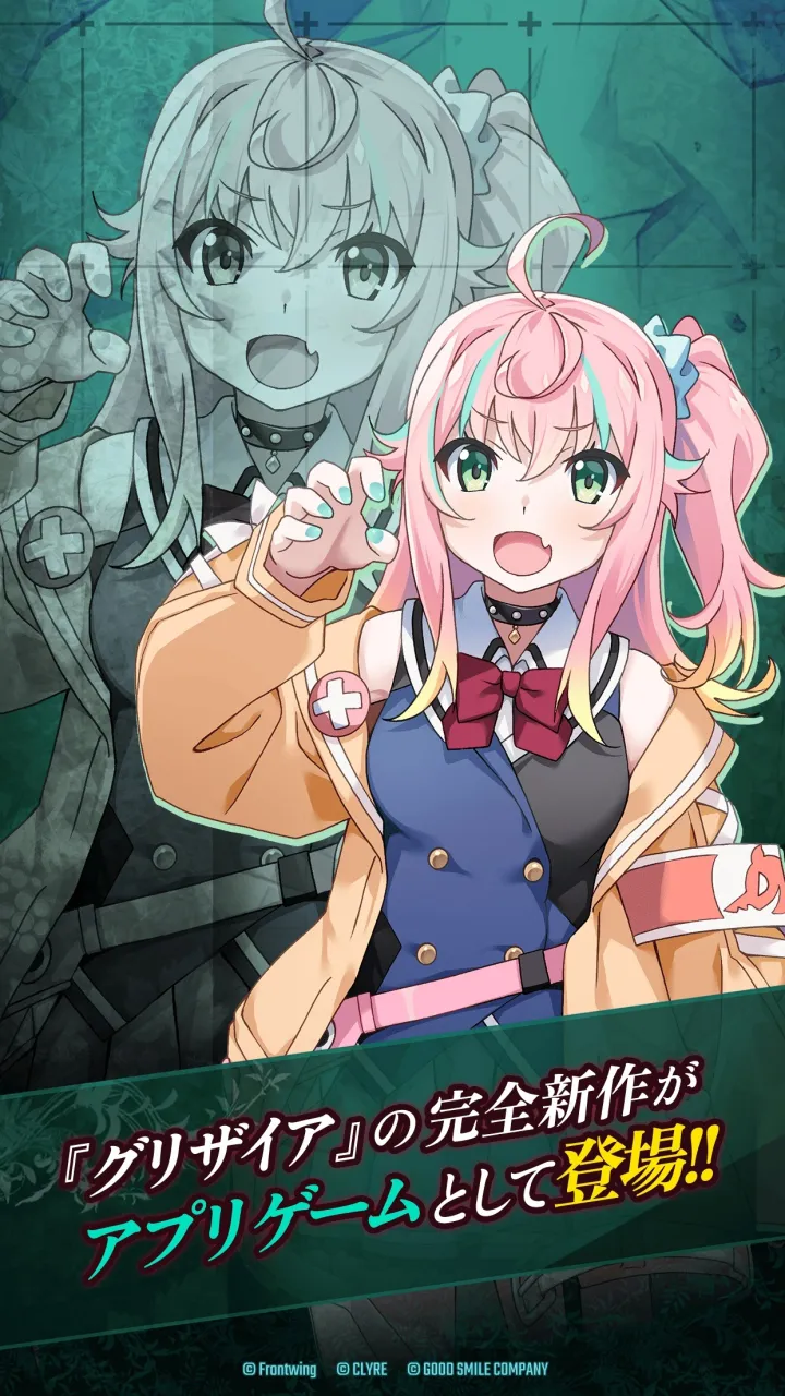 《灰色》15週年紀念新作手遊《灰色 集結的百果》開放事前登錄!歷代角色與6名全新少女交織跨越時空的物語 3 sub2 6