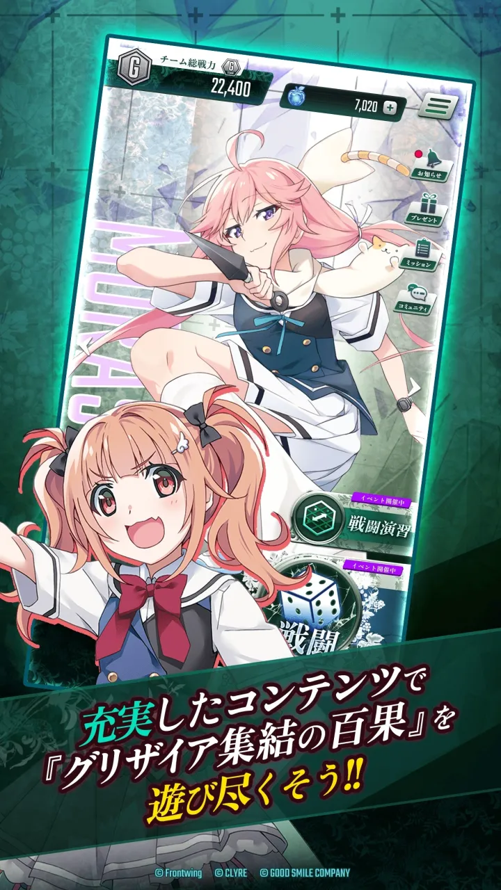 《灰色》15週年紀念新作手遊《灰色 集結的百果》開放事前登錄!歷代角色與6名全新少女交織跨越時空的物語 4 sub3 5