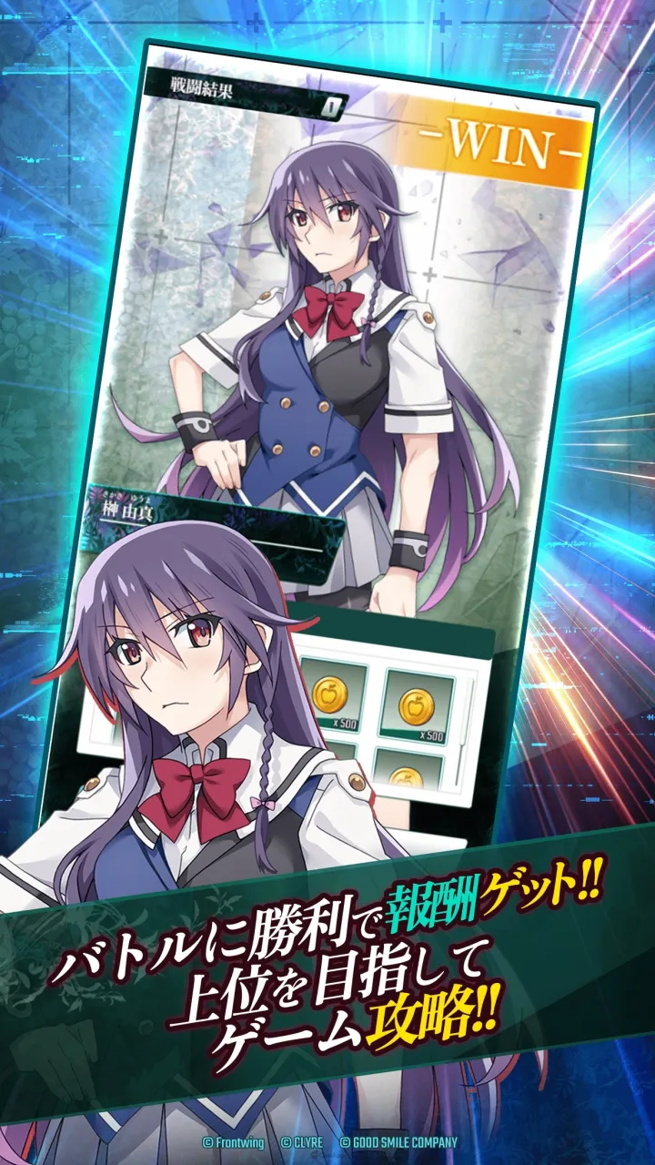 《灰色》15週年紀念新作手遊《灰色 集結的百果》開放事前登錄!歷代角色與6名全新少女交織跨越時空的物語 6 sub5 4