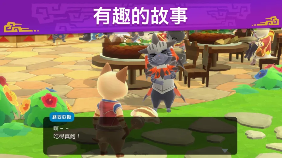 艾路貓三消手遊《Monster Hunter Puzzles》宣佈停運!單機離線版《MH Puzzles Furever》11月登場支援存檔轉移 3 MHPuzzles unnamed 3