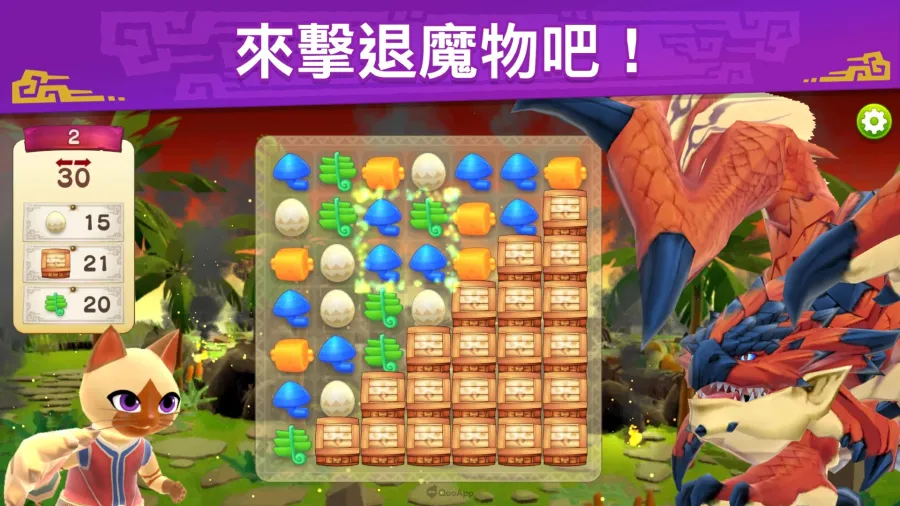 艾路貓三消手遊《Monster Hunter Puzzles》宣佈停運!單機離線版《MH Puzzles Furever》11月登場支援存檔轉移 4 MHPuzzles unnamed 5