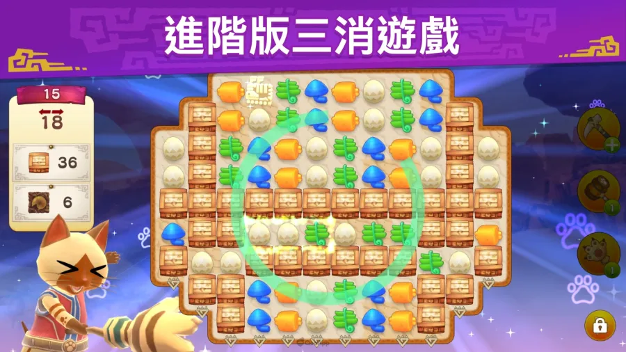 艾路貓三消手遊《Monster Hunter Puzzles》宣佈停運!單機離線版《MH Puzzles Furever》11月登場支援存檔轉移 5 MHPuzzles unnamed 4