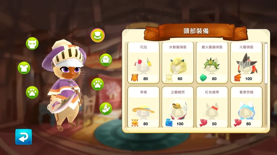 艾路貓三消手遊《Monster Hunter Puzzles》宣佈停運!單機離線版《MH Puzzles Furever》11月登場支援存檔轉移 6 MHPuzzles unnamed